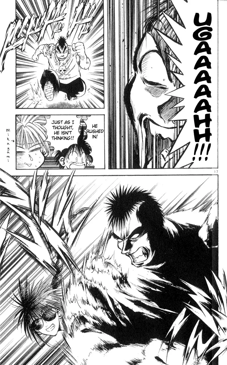 Flame of Recca Chapter 192 17